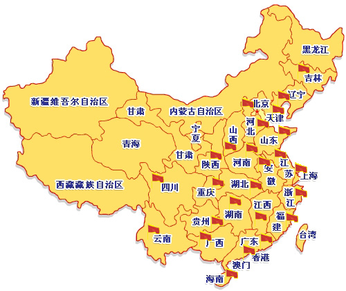 電氣柜空調(diào)